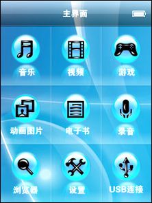 TMSON D858评测