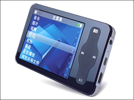 随身听导购