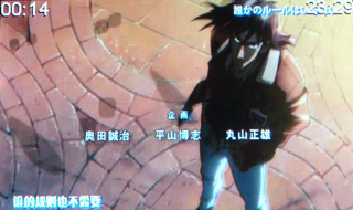 艾诺S100评测