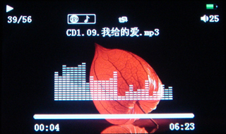 艾诺S100评测