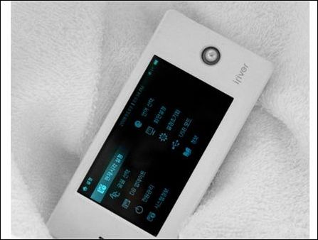 白色Ture Wide W7
