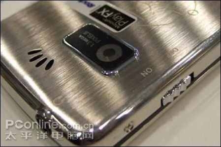 蓝魔 RM900