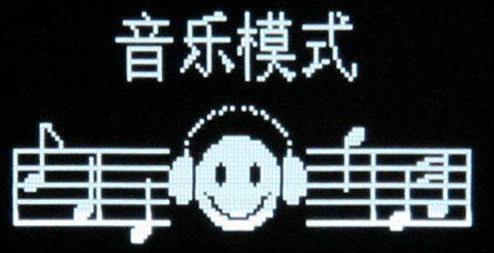 昂达VX898
