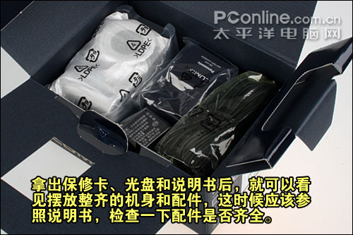 购机宝典85期:松下TZ15开箱验机完全指南