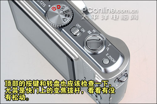 购机宝典85期:松下TZ15开箱验机完全指南