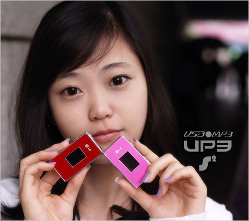 美女纯美无限v美女LGUP3S2青春图赏美女叼被图片