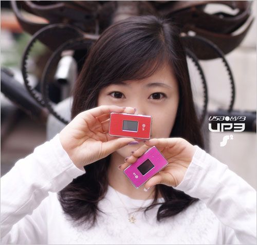 活佛纯美无限v活佛LGUP3S2青春图赏美女图片美女图片