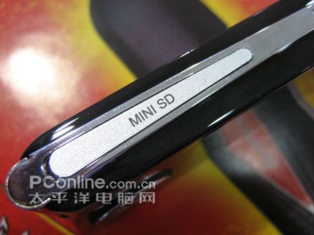 纽曼 MOMO-X3 