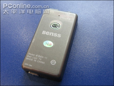 本色BX11