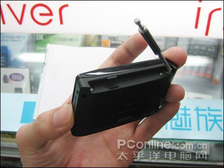 iriver B20