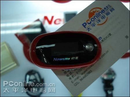 纽曼 B07(1G)