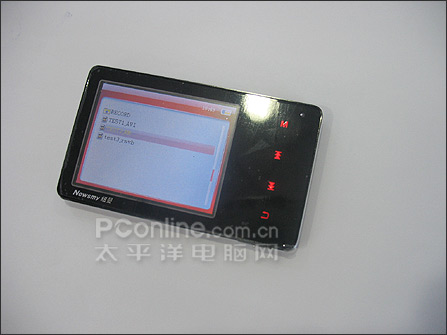 纽曼X7