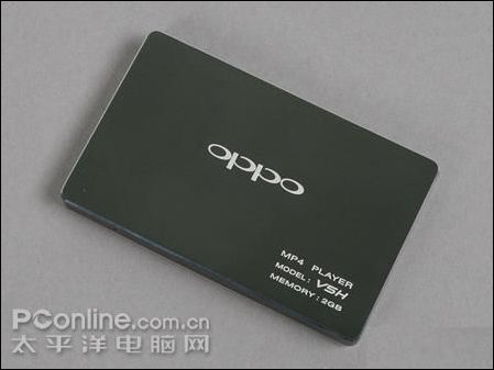 OPPO V5H