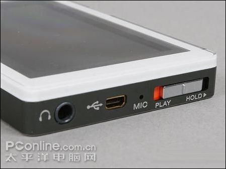 OPPO V5H