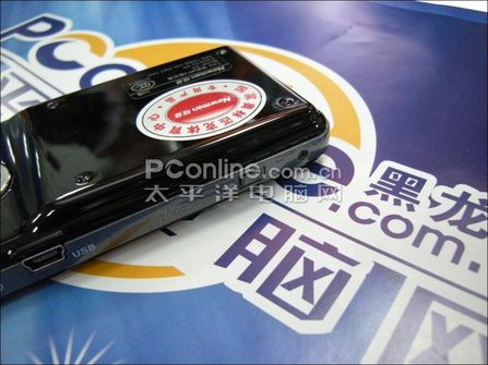 纽曼 MANMAN K8 (2G)