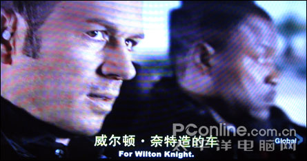MP4 TV-OUT功能对比评测