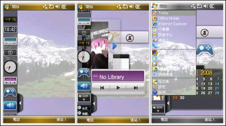 Samsung_i908_21 Samsung_i908_21