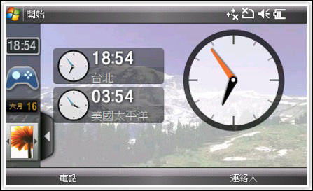 Samsung_i908_25 Samsung_i908_25