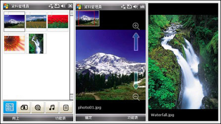 Samsung_i908_33 Samsung_i908_33