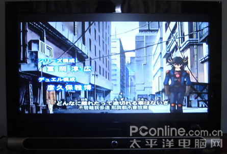 蓝魔音悦汇V8评测