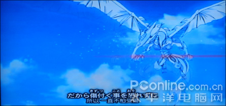 蓝魔音悦汇V8评测