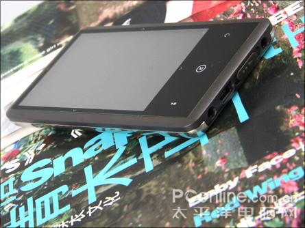 蓝魔音悦汇V8评测