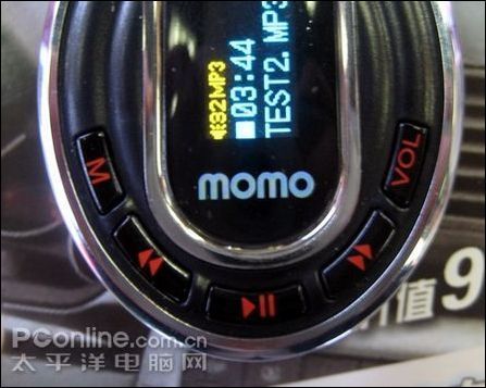 纽曼 MOMO-甲壳虫(1G)