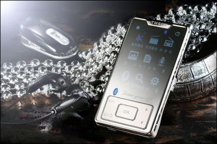 TMSON D808 
