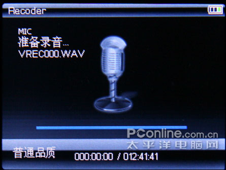 驰为T6评测
