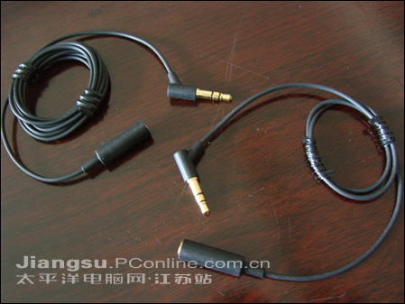BOSE ON EAR
