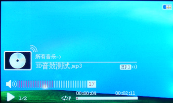 圆通M400及圆通M200评测