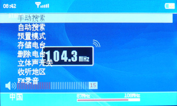 圆通M400及圆通M200评测