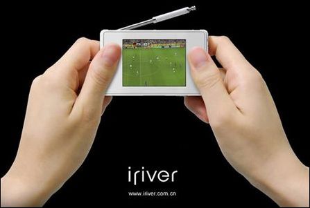 iriver B20