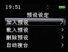驰为T5评测