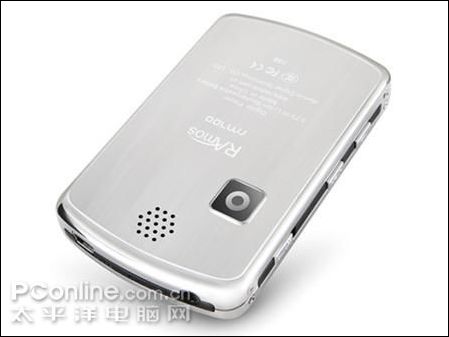 蓝魔 RM700