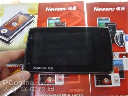 纽曼 ManMan-A6(160G)