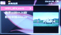 OPPO S7评测
