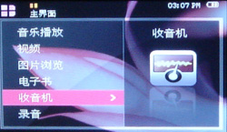 OPPO S7评测