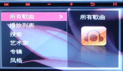OPPO S7评测