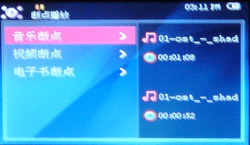 OPPO S7评测