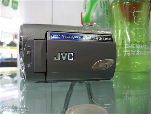 JVC MS1001