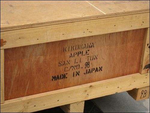 苹果中国店