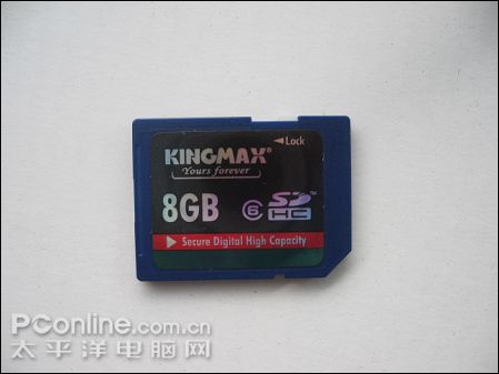 Kingmax 8G SDHC
