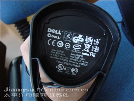 Dell AX210