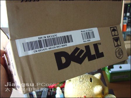 Dell AX210