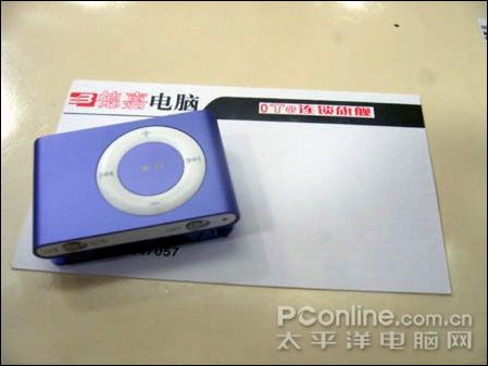 ƻiPod shuffle 2 1Gͼ