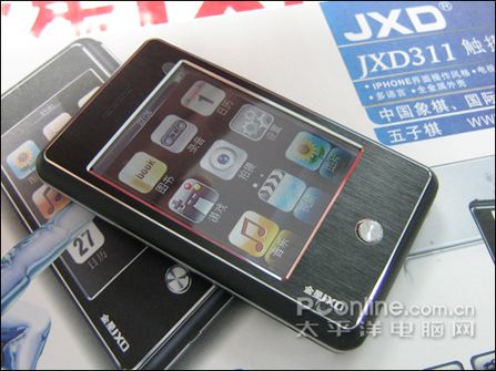  JXD311(2G)