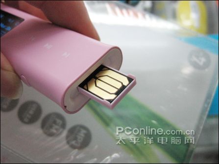 iriver T7