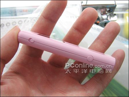 iriver T7