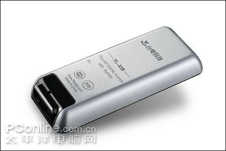 台电 X19 台电 X19